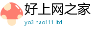 7777788888管家婆老家凤凰归2025新奥天天开好彩开奖结果